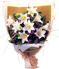 9 White Lilies, Ageratum, Statice