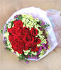 16 Red Roses