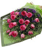 18 Pink Roses