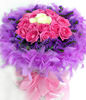 22 Purple and white roses