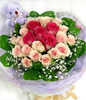 25 Titanic roses with A bear