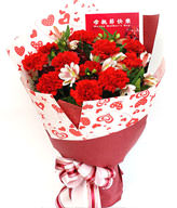 11 Red Carnations,Green leaves