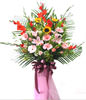 Congratulation. The New Opening,Moving,Advance In Office, Being Promoted. Wedding Ceremony TWCONG12AA023