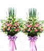 Congratulation. The New Opening,Moving,Advance In Office, Being Promoted. Wedding Ceremony TWCONG12AA025