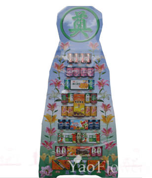 Sympathy and Funeral,9-layer Tin Tower. 200cmX55cm
