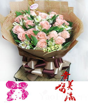 20 Pink Roses,30/30/40cm 