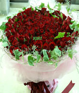 99 Roses,thinking of you