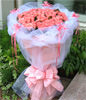 99 Pink roses with A class
