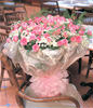 99 Roses