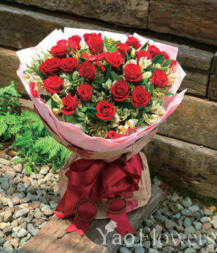 20 Red Roses, I LOVE YOU