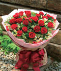 20 Red Roses, I LOVE YOU