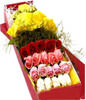 20 Mixed Roses,Green Leaves,Gift Box Included
