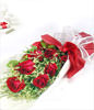 11 Red Roses,Green Leaves