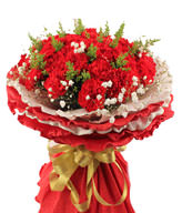 Red carnation 33, green leaf, Forgot-Me-Not 