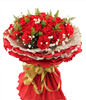 Red carnation 33, green leaf, Forgot-Me-Not 