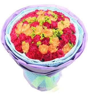 32 red carnations, 20 yellow carnations,with leaves of gold 