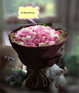 99 mixed roses