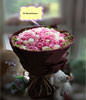 99 mixed roses