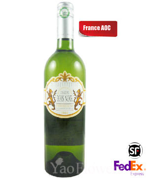 Bois Noir dry white wine to China,To men,to dad,to boyfriend