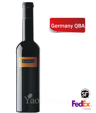 Eiswein Ice Wine to China,375ml,To men,to dad,to boyfriend