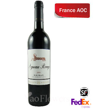 Rothschild Agneau Rouge red wine to China