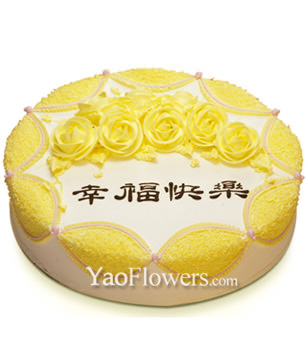 12'',Fresh milk cake