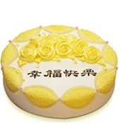12'',Fresh milk cake