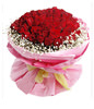 99 red roses