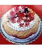 10'',The goods from fresh milk, chocolate, fruits, pulp and other materials