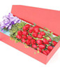 33 red roses, rich gold leaf