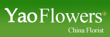 china flowers