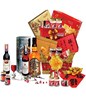 Chivas Regal, Wine, Bird's Nest, Chicken Essence, Premium Tea & More