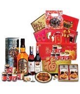 Chivas Regal, Bird's Nest, Chicken Essence, Premium Mushroom, Abalone & More