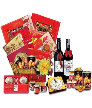Wine, Premium Abalone, Premium Mushroom, Bird's Nest, Chicken Essence & More