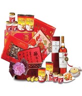 Macallan Scotch Whisky, Bird's Nest, Premium Mushroom, Pacific Clams, Fish Maw & Tea