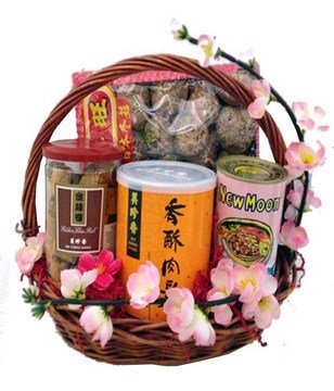 Pork floss,dried mushroom and abalone