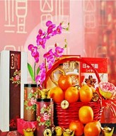 New Year Hamper