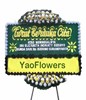 Sympathy Flower Stand