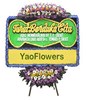 Sympathy Flower Stand
