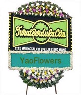 Sympathy Flower Stand