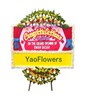 Opening Flower Stand