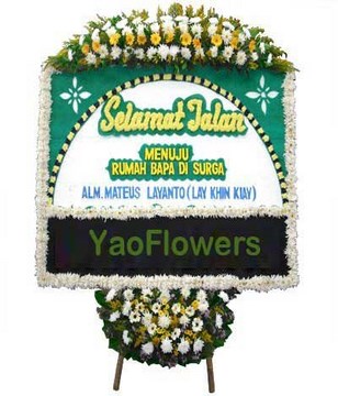 Sympathy Flower Stand