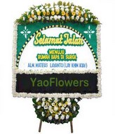 Sympathy Flower Stand
