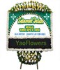 Sympathy Flower Stand