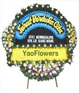 Sympathy Flower Stand