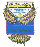 Funeral Flower Stand