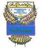 Funeral Flower Stand
