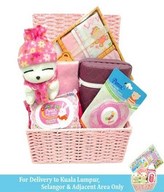 Mashimaro, Baby Clothing Gift Set, Warmer Bag, Teether, Handkerchief & Baby Wipes