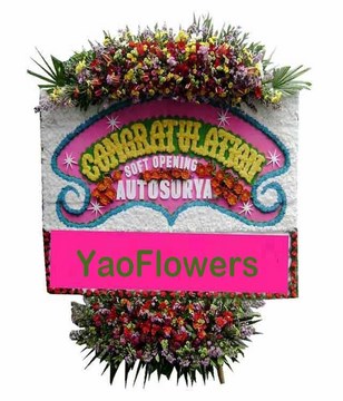 Congratulation Board Flower. Size 2x1,5M