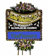 Sympathy Board Flower. Size 2x1,5